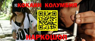 бутик Гусь-Хрустальный