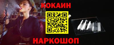 альфа пвп VHQ Гусиноозёрск
