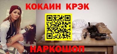 apvp Гусев