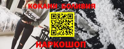 альфа пвп VHQ Гусиноозёрск