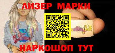 apvp Гусев