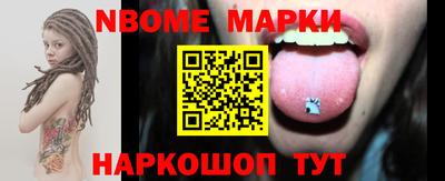 apvp Гусев
