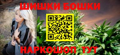 прущий лед Славянск-на-Кубани