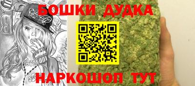 альфа пвп VHQ Гусиноозёрск