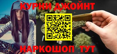 бутик Гусь-Хрустальный