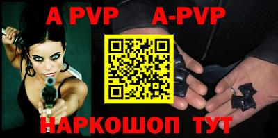 бутик Гусь-Хрустальный
