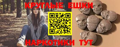 apvp Гусев