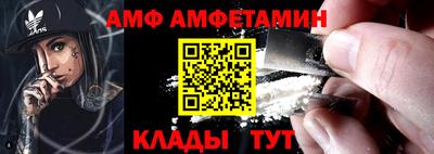 альфа пвп VHQ Гусиноозёрск
