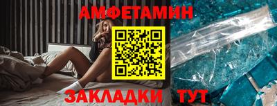 apvp Гусев