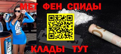 apvp Гусев