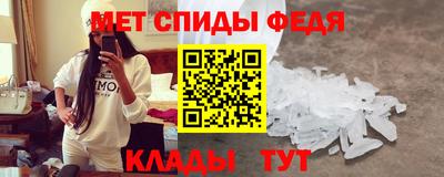 бутик Гусь-Хрустальный