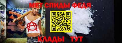 бутик Гусь-Хрустальный