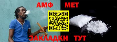 apvp Славгород